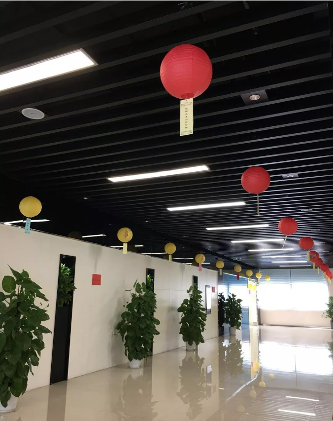 "Mid-Autumn Festival full moon, full of love" theme activity(图4)